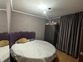 3-комнатная квартира · 70 м² · 2/5 этаж, Ракишева 21 за 300 000 ₸ в Талдыкоргане — фото 2