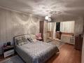 3-комнатная квартира · 70 м² · 2/5 этаж, Ракишева 21 за 300 000 ₸ в Талдыкоргане — фото 5