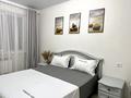 2-комнатная квартира · 55 м² · 4/9 этаж, Айталиева 14 — Актюбинская за 18 000 ₸ в Уральске — фото 2