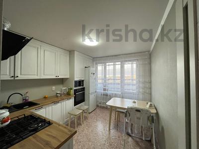 3-комнатная квартира · 85 м² · 6/9 этаж, Коктем 11Б за 27 млн 〒 в Кокшетау