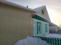 Жеке үй · 4 бөлме · 68 м² · 7.7 жүзд., Енбек (Щебзаводская), бағасы: 20 млн ₸ в Щучинске — фото 3