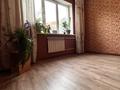 1-комнатная квартира · 45 м² · 4/9 этаж, мкр Жетысу-2 — ‼️СРОЧНАЯ ПРОДАЖА ‼️ мкр. ЖЕТЫСУ-2‼️ за 29 млн ₸ в Алматы, Ауэзовский р-н — фото 2