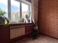 1-комнатная квартира · 45 м² · 4/9 этаж, мкр Жетысу-2 — ‼️СРОЧНАЯ ПРОДАЖА ‼️ мкр. ЖЕТЫСУ-2‼️ за 29 млн ₸ в Алматы, Ауэзовский р-н — фото 3