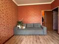 1-комнатная квартира · 45 м² · 4/9 этаж, мкр Жетысу-2 — ‼️СРОЧНАЯ ПРОДАЖА ‼️ мкр. ЖЕТЫСУ-2‼️ за 29 млн ₸ в Алматы, Ауэзовский р-н — фото 8