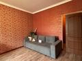 1-комнатная квартира · 45 м² · 4/9 этаж, мкр Жетысу-2 — ‼️СРОЧНАЯ ПРОДАЖА ‼️ мкр. ЖЕТЫСУ-2‼️ за 29 млн ₸ в Алматы, Ауэзовский р-н — фото 9