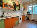 1-комнатная квартира · 45 м² · 4/9 этаж, мкр Жетысу-2 — ‼️СРОЧНАЯ ПРОДАЖА ‼️ мкр. ЖЕТЫСУ-2‼️ за 29 млн ₸ в Алматы, Ауэзовский р-н — фото 11