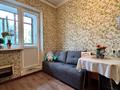 1-комнатная квартира · 45 м² · 4/9 этаж, мкр Жетысу-2 — ‼️СРОЧНАЯ ПРОДАЖА ‼️ мкр. ЖЕТЫСУ-2‼️ за 29 млн ₸ в Алматы, Ауэзовский р-н — фото 12