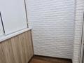 2-комнатная квартира · 90 м² · 4/10 этаж, казангапа 57в за 27 млн ₸ в Актобе — фото 5