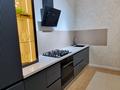 2-комнатная квартира · 90 м² · 4/10 этаж, казангапа 57в за 27 млн ₸ в Актобе — фото 9