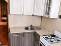2-бөлмелі пәтер · 50 м² · 4/5 қабат, Акан серы 154 — 6 школа, бағасы: 15 млн ₸ в Кокшетау — фото 2