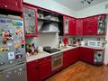 3-комнатная квартира · 120 м² · 4/10 этаж, Ташенова 12 — Парк Ататюрк,набережная р.Ишим,напротив посольства РФ,Турции за 53 млн ₸ в Астане, р-н Байконур — фото 4