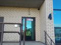 1-комнатная квартира · 52.5 м² · 4/9 этаж, мкр 4, Мкр. Женис 40 за 21.5 млн ₸ в Уральске — фото 10