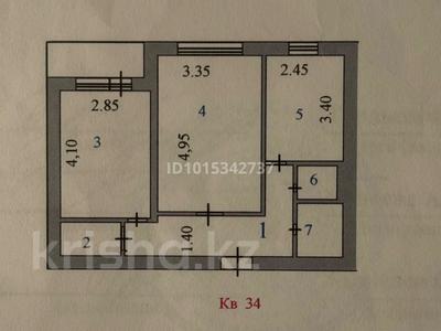 2-комнатная квартира · 51 м², Абылай Хана 4/2 за 21 млн ₸ в Астане, Алматы р-н