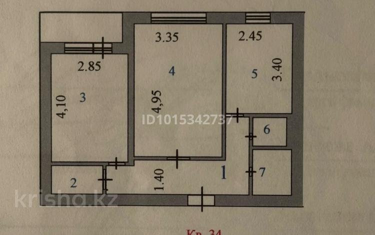 2-комнатная квартира · 51 м², Абылай Хана 4/2 за 21 млн ₸ в Астане, Алматы р-н — фото 2