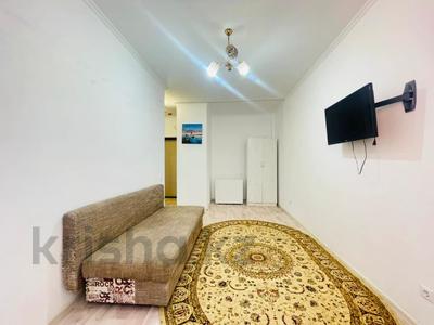 1-бөлмелі пәтер · 35 м² · 3/9 қабат, Сыганак 11, бағасы: 26 млн ₸ в Астане, Нура р-н