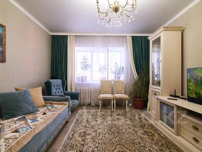 3-комнатная квартира · 86 м² · 7/9 этаж, Мустафина 13 за 36 млн ₸ в Астане, Алматы р-н