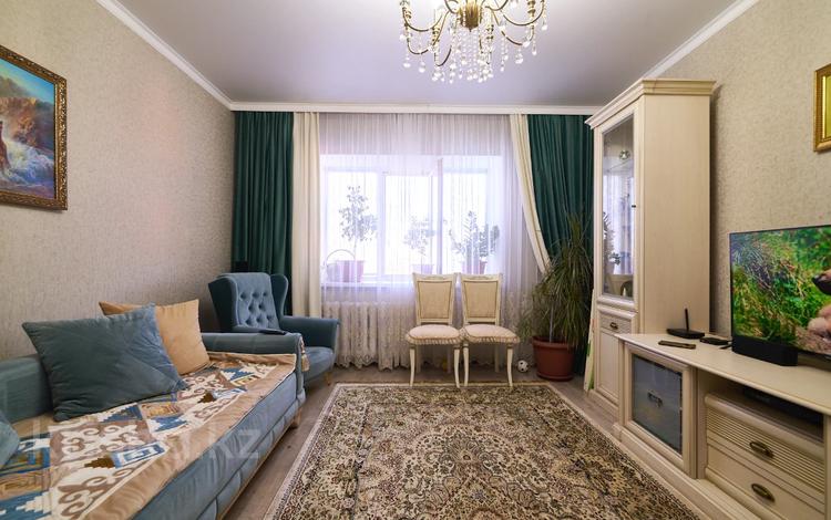 3-комнатная квартира · 86 м² · 7/9 этаж, Мустафина 13 за 36 млн ₸ в Астане, Алматы р-н — фото 16