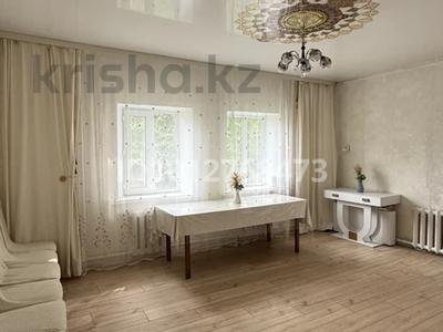 Жеке үй · 5 бөлме · 101 м² · 30 сот., Асылбекова 32, бағасы: 20 млн ₸ в Доскее