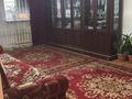 Отдельный дом · 5 комнат · 170 м² · 8 сот., мкр Айгерим-2, Заңғар 46 за 81 млн ₸ в Алматы, Алатауский р-н — фото 2