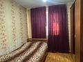 Отдельный дом · 5 комнат · 170 м² · 8 сот., мкр Айгерим-2, Заңғар 46 за 81 млн ₸ в Алматы, Алатауский р-н — фото 7