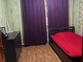 Отдельный дом · 5 комнат · 170 м² · 8 сот., мкр Айгерим-2, Заңғар 46 за 81 млн ₸ в Алматы, Алатауский р-н — фото 8