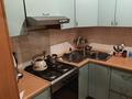 2-бөлмелі пәтер · 45 м² · 1/4 қабат, мкр №9 69/6, бағасы: 32.5 млн ₸ в Алматы, Ауэзовский р-н — фото 4