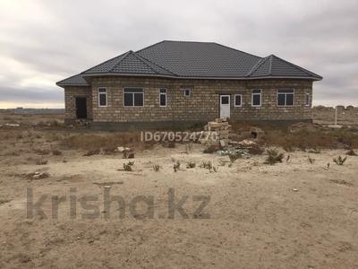 Отдельный дом · 6 комнат · 265 м² · 15 сот., Милелатор 1б за 19.5 млн 〒 в Кокарне