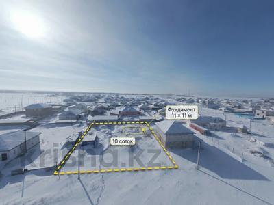 Участок · 10 соток, 4мкр 331 за 5.8 млн 〒 в Кояндах