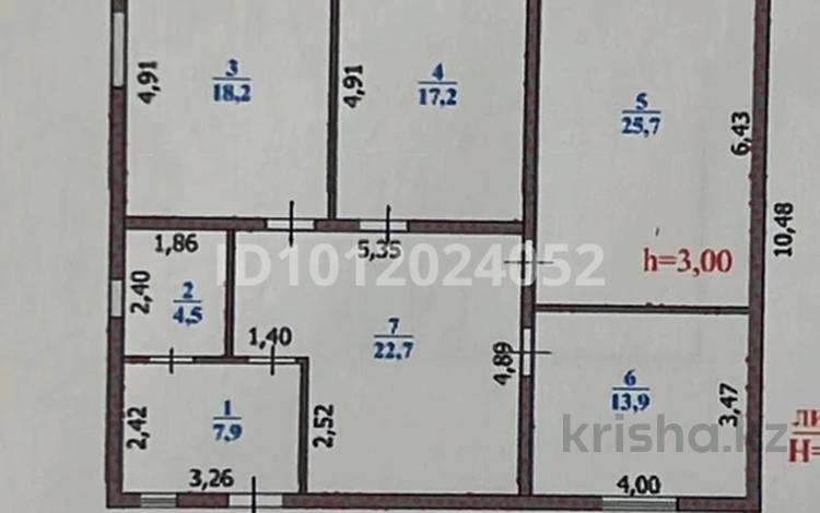 Часть дома · 3 комнаты · 110 м² · 4 сот., Ақжелен 10/1 за 30 млн ₸ в Уральске — фото 3