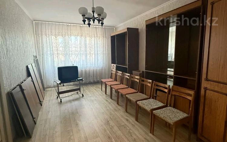2-комнатная квартира · 51 м² · 5/6 этаж, Беркимбаева 106 — 9 микр за 16.5 млн ₸ в Экибастузе — фото 18