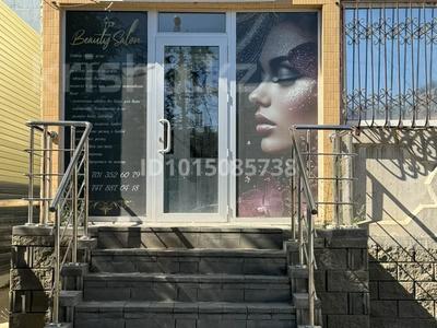 Салоны красоты · 67 м² за 25 млн ₸ в Актобе, мкр Шанхай