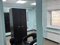 Салоны красоты · 67 м² за 25 млн ₸ в Актобе, мкр Шанхай — фото 7