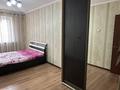 2-комнатная квартира · 45 м² · 5/5 этаж, мкр Орбита-3 7 — Мустафина Торайгырова за 300 000 ₸ в Алматы, Бостандыкский р-н — фото 10