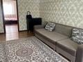 2-комнатная квартира · 45 м² · 5/5 этаж, мкр Орбита-3 7 — Мустафина Торайгырова за 300 000 ₸ в Алматы, Бостандыкский р-н — фото 3