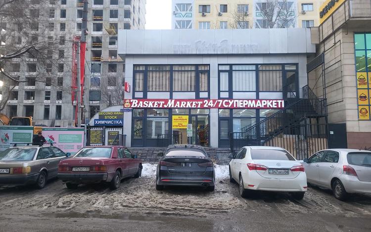 Свободное назначение, магазины и бутики, склады, фитнес и спорт, кабинеты и рабочие места, студии · 120 м² за 550 000 ₸ в Алматы, Медеуский р-н — фото 2