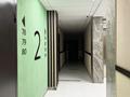 2-бөлмелі пәтер · 57 м² · 2/9 қабат, Думан-2 ш/а., Мкрн Думан-2 57, бағасы: 330 000 ₸ в Алматы, Медеуский р-н — фото 16