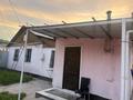 Часть дома · 4 комнаты · 71 м² · 4 сот., Омская 104/2 за 45 млн ₸ в Алматы, Жетысуский р-н