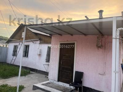 Часть дома · 4 комнаты · 71 м² · 4 сот., Омская 104/2 за 45 млн ₸ в Алматы, Жетысуский р-н