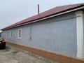 Отдельный дом · 5 комнат · 280 м² · 6 сот., Проспект Султана Бейбарыса 233 — Тайманова-Алиева за 20 млн ₸ в Атырау — фото 6