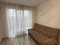 2-комнатная квартира · 51 м² · 7/12 этаж, Казыбек би 43/2 за 500 000 ₸ в Алматы, Медеуский р-н — фото 12