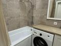 2-комнатная квартира · 51 м² · 7/12 этаж, Казыбек би 43/2 за 500 000 ₸ в Алматы, Медеуский р-н — фото 15