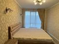 2-комнатная квартира · 51 м² · 7/12 этаж, Казыбек би 43/2 за 500 000 ₸ в Алматы, Медеуский р-н — фото 4