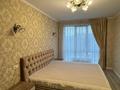 2-комнатная квартира · 51 м² · 7/12 этаж, Казыбек би 43/2 за 500 000 ₸ в Алматы, Медеуский р-н — фото 5
