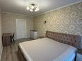 2-комнатная квартира · 51 м² · 7/12 этаж, Казыбек би 43/2 за 500 000 ₸ в Алматы, Медеуский р-н — фото 6