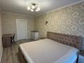2-комнатная квартира · 51 м² · 7/12 этаж, Казыбек би 43/2 за 500 000 ₸ в Алматы, Медеуский р-н — фото 7