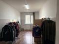 Магазины и бутики · 174.8 м² за 90 млн ₸ в Сатпаев — фото 6