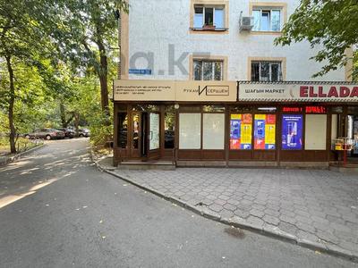 Еркін, кеңселер, сұлулық салондары, фитнес және спорт, медорталықтар мен дәріханалар, білім орталықтары, ойын-сауық, конференц-залдар, кабинеттер және жұмыс орындары, студиялар · 50 м², бағасы: 400 000 ₸ в Алматы, Бостандыкский р-н