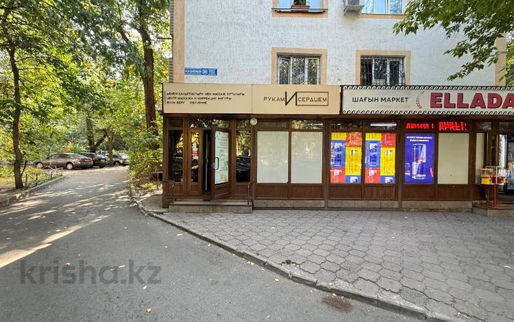 Еркін, кеңселер, сұлулық салондары, фитнес және спорт, медорталықтар мен дәріханалар, білім орталықтары, ойын-сауық, конференц-залдар, кабинеттер және жұмыс орындары, студиялар · 50 м², бағасы: 400 000 ₸ в Алматы, Бостандыкский р-н — фото 2