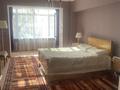 3-комнатная квартира · 106 м² · 2/7 этаж, Аблайхана 74 — Аблайхана угол Гоголя, над магазином Юбилейный за 700 000 ₸ в Алматы, Алмалинский р-н — фото 8