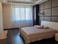 3-комнатная квартира · 120 м² · 10/12 этаж, Назарбаева 223 за 700 000 ₸ в Алматы, Медеуский р-н — фото 13